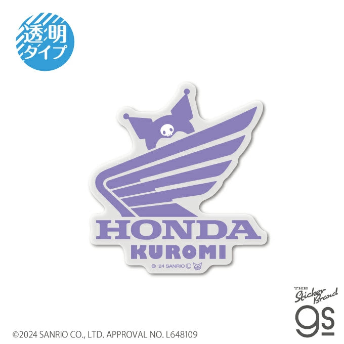 HONDA×サンリオキャラクターズ