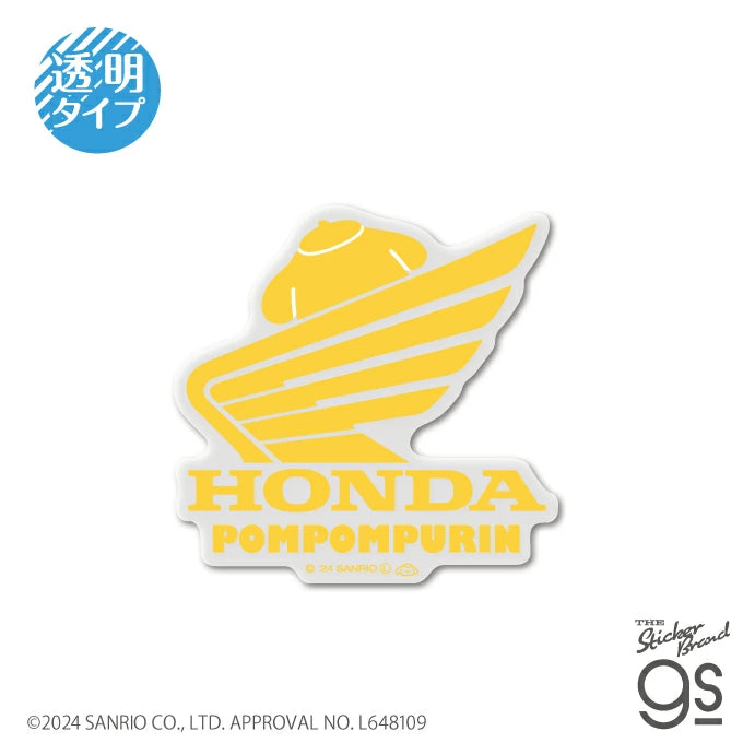 HONDA×サンリオキャラクターズ