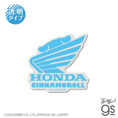 HONDA×サンリオキャラクターズ