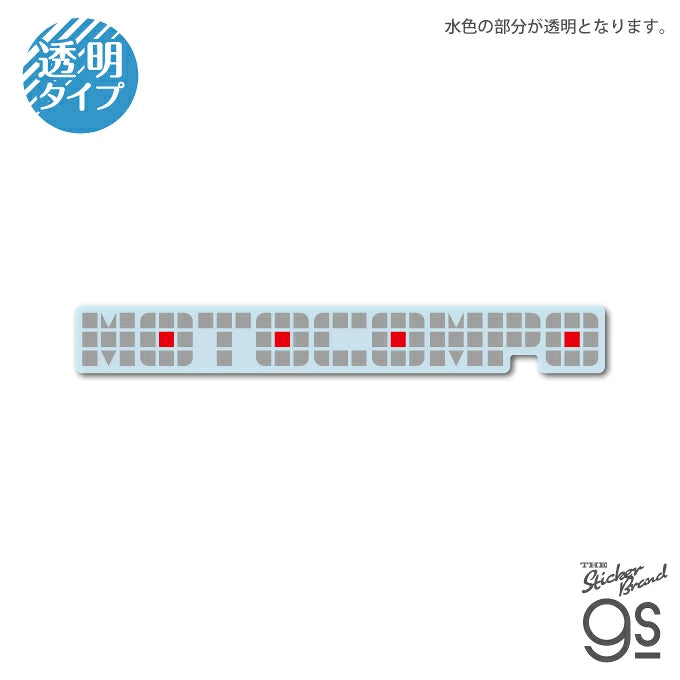 HONDA 二輪ロゴ ステッカー