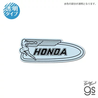 HONDA 二輪ロゴ ステッカー