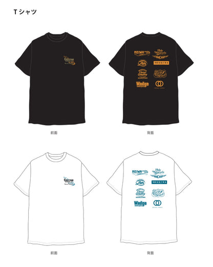 CUSTOM WORLD JAPAN 2026 バイカーズパラダイス　コラボTシャツ