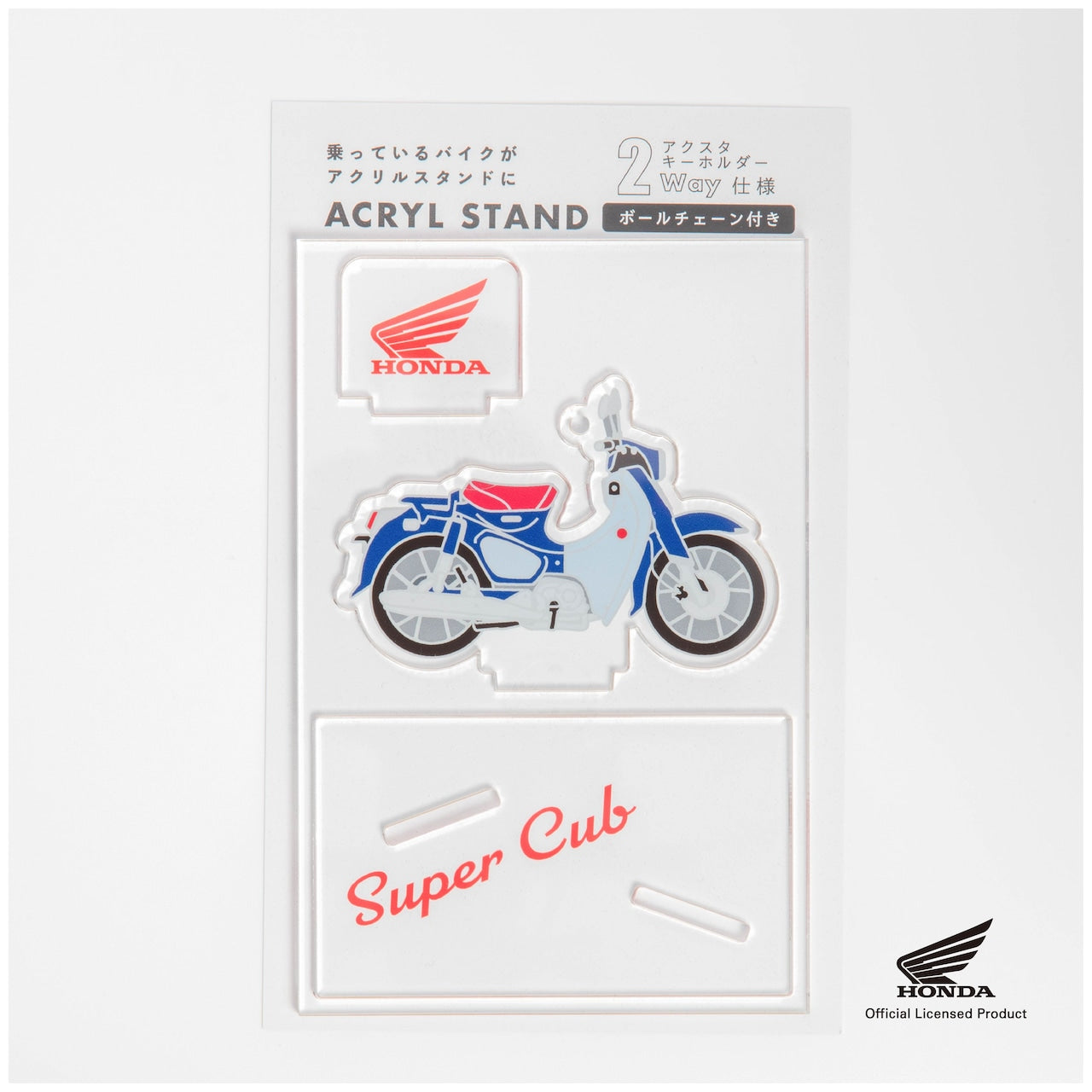 スーパーカブ　Ｓuper Cub　　アクリルスタンド&キーホルダー